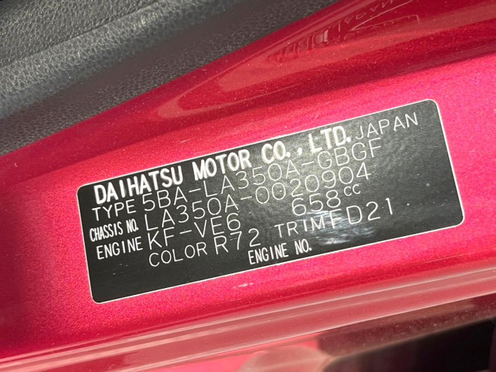 2019 Toyota Pixis Epoch 5BA-LA350A (UW-6a263231ac44b)[1]
