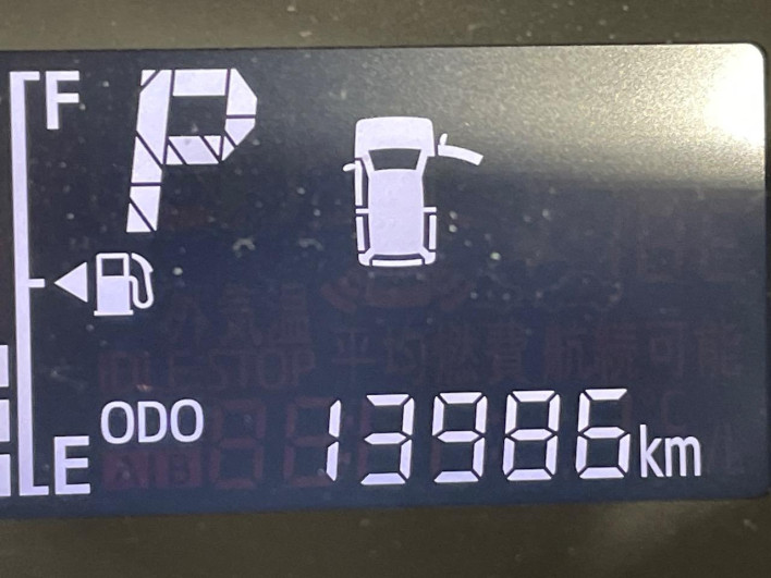 2019 Daihatsu Mirai Ease 5BA-LA350S (UW-6a263232dac30)[2]