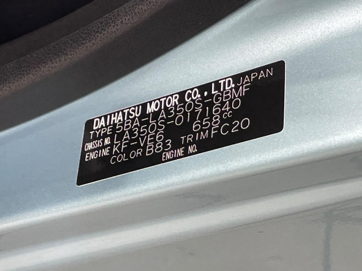 2019 Daihatsu Mirai Ease 5BA-LA350S (UW-6a263232dac30)[1]
