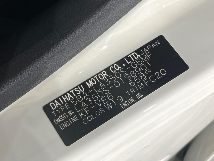 2020 Daihatsu Mirai Ease 5BA-LA350S (UW-6a2632330ee5b)[1]