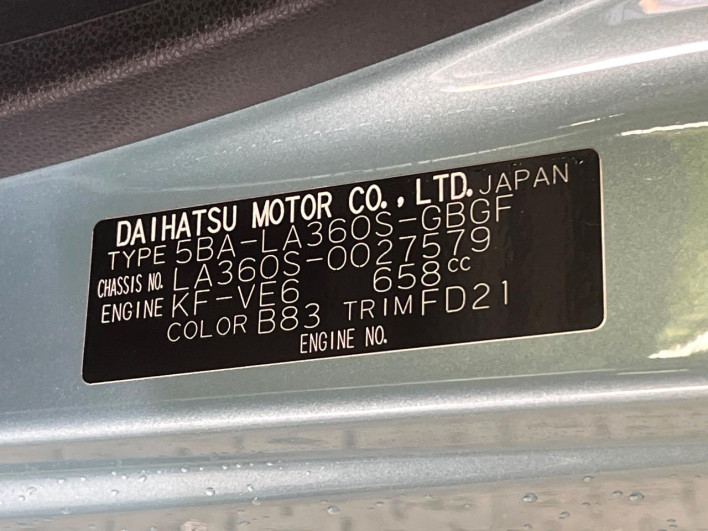 2019 Daihatsu Mirai Ease 5BA-LA360S (UW-6a26323534293)[1]