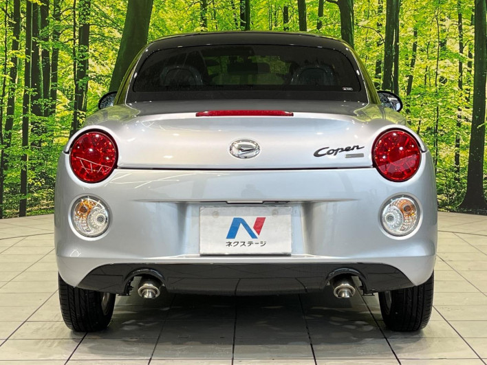 2022 Daihatsu Copen 3BA-LA400K (UW-6a26323655b36)[18]