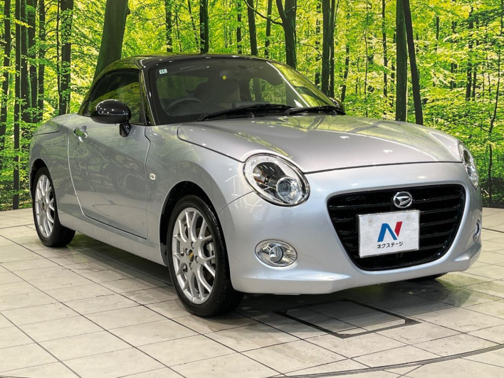 2022 Daihatsu Copen 3BA-LA400K (UW-6a26323655b36)[15]