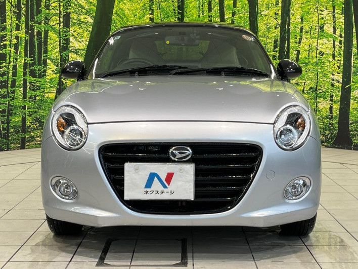 2022 Daihatsu Copen 3BA-LA400K (UW-6a26323655b36)[14]