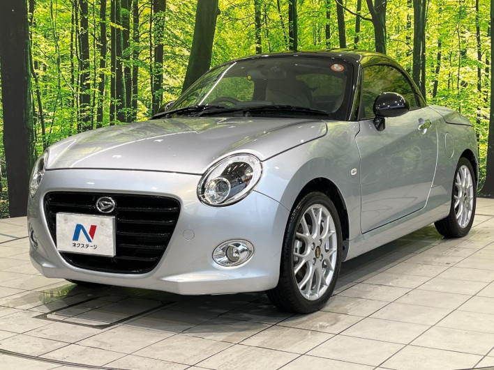 2022 Daihatsu Copen 3BA-LA400K (UW-6a26323655b36)[13]