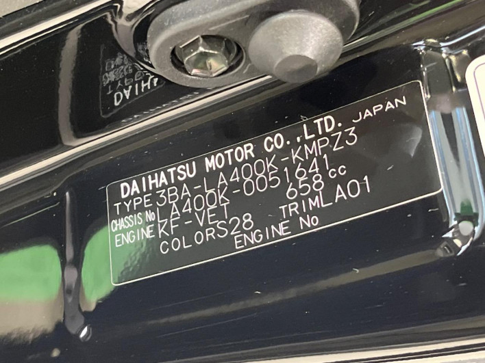 2022 Daihatsu Copen 3BA-LA400K (UW-6a26323655b36)[1]
