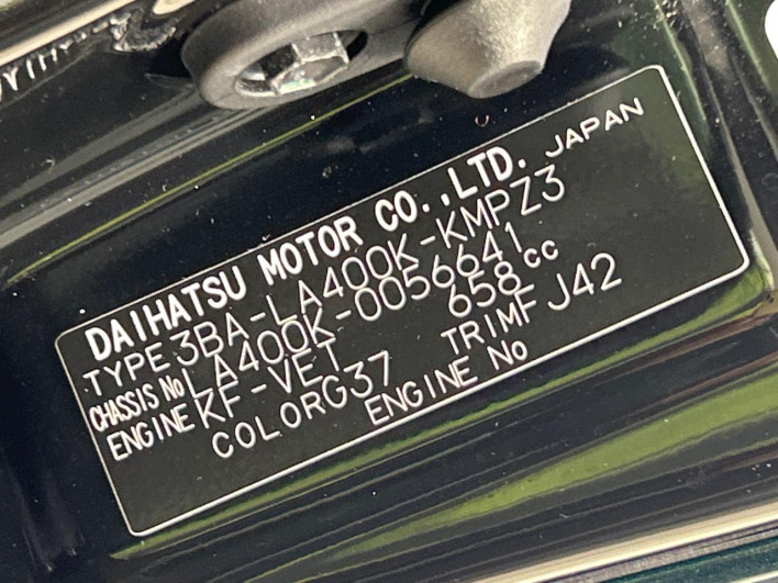 2023 Daihatsu Copen 3BA-LA400K (UW-6a2632367bfb5)[1]