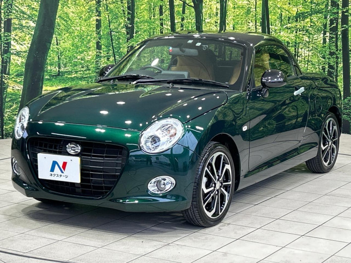 2023 Daihatsu Copen 3BA-LA400K (UW-6a2632367bfb5)[15]