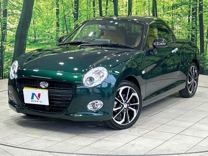 2023 Daihatsu Copen 3BA-LA400K (UW-6a2632367bfb5)[0]