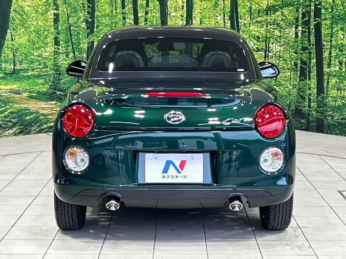 2023 Daihatsu Copen 3BA-LA400K (UW-6a2632367bfb5)[20]