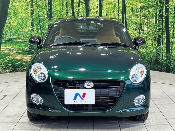 2023 Daihatsu Copen 3BA-LA400K (UW-6a2632367bfb5)[16]