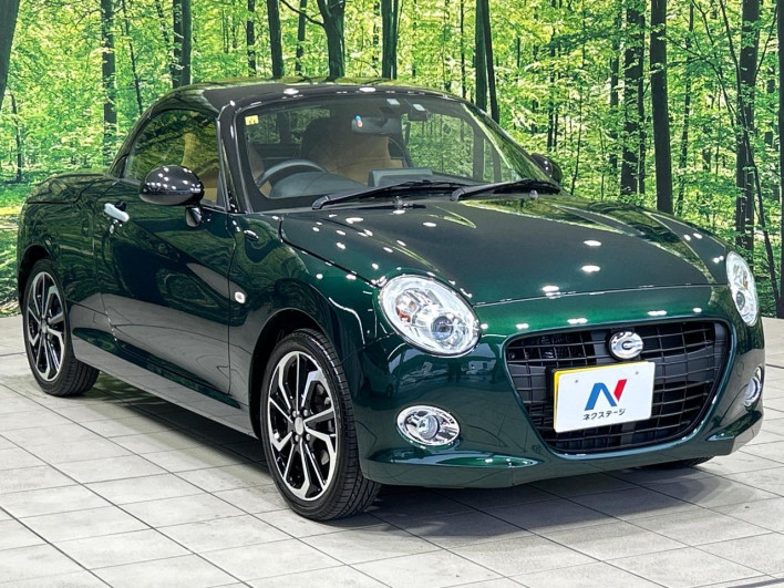 2023 Daihatsu Copen 3BA-LA400K (UW-6a2632367bfb5)[17]