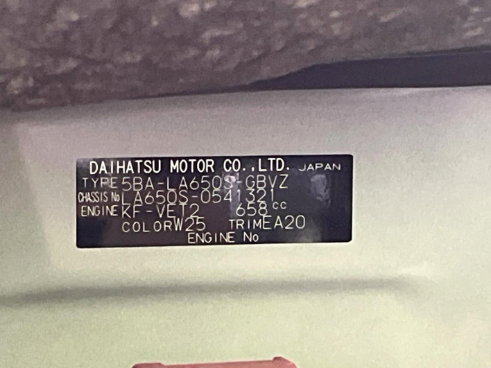 2025 Daihatsu Tanto 5BA-LA650S (UW-6a263240d5324)[1]