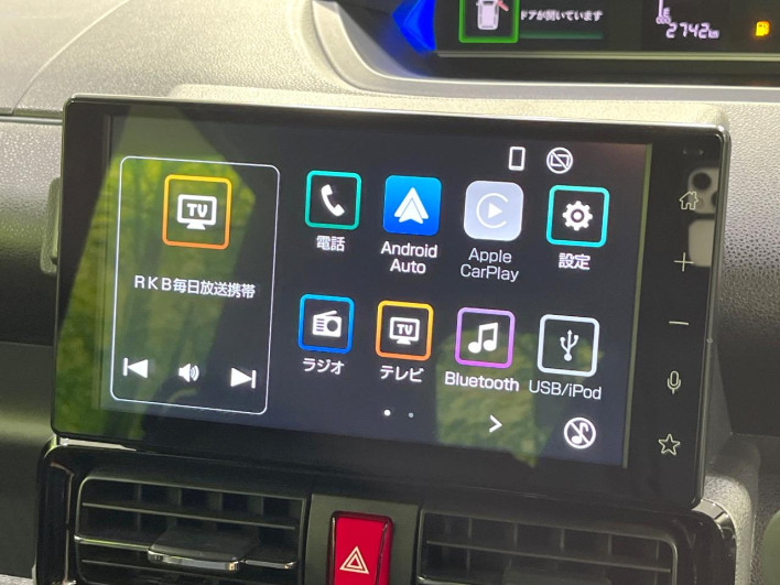 2025 Daihatsu Tanto 5BA-LA650S (UW-6a263240d5324)[8]
