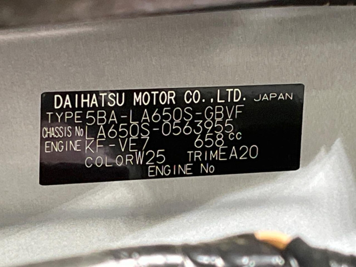 2025 Daihatsu Tanto 5BA-LA650S (UW-6a2632410bcd2)[1]