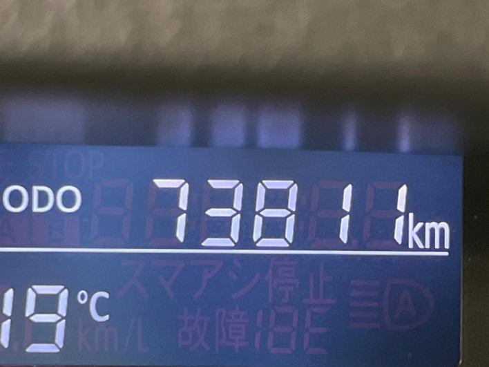 2017 Daihatsu Wake DBA-LA700S (UW-6a263243e6dbb)[2]