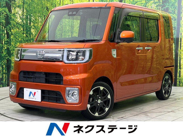 2017 Daihatsu Wake DBA-LA700S (UW-6a263243e6dbb)[3]