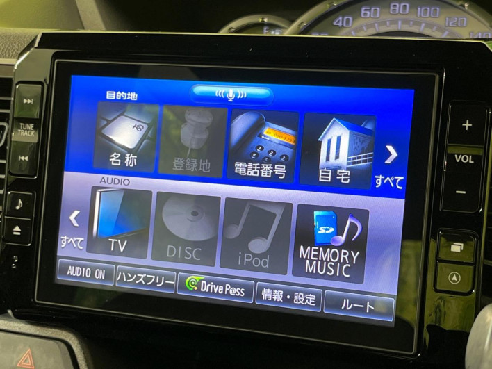2017 Daihatsu Wake DBA-LA700S (UW-6a263243e6dbb)[19]