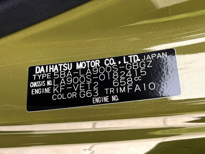 2024 Daihatsu Taft 5BA-LA900S (UW-6a26324aa3418)[1]