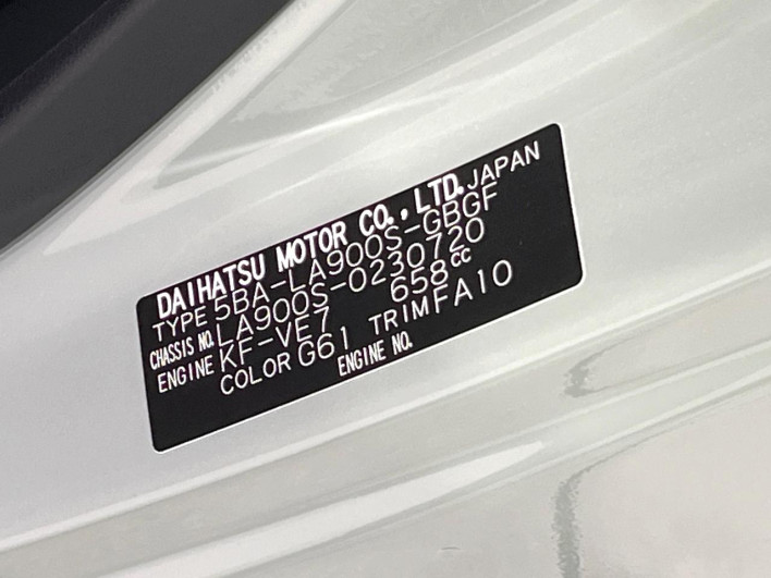 2025 Daihatsu Taft 5BA-LA900S (UW-6a26324b8469a)[1]