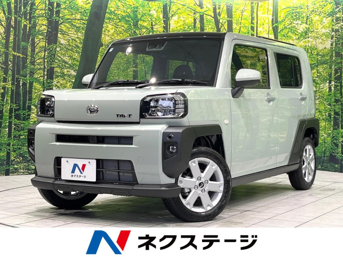 2025 Daihatsu Taft 5BA-LA900S (UW-6a26324b8469a)[3]