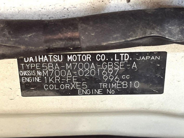 2021 Toyota Passo 5BA-M700A (UW-6a26324f53c1b)[1]