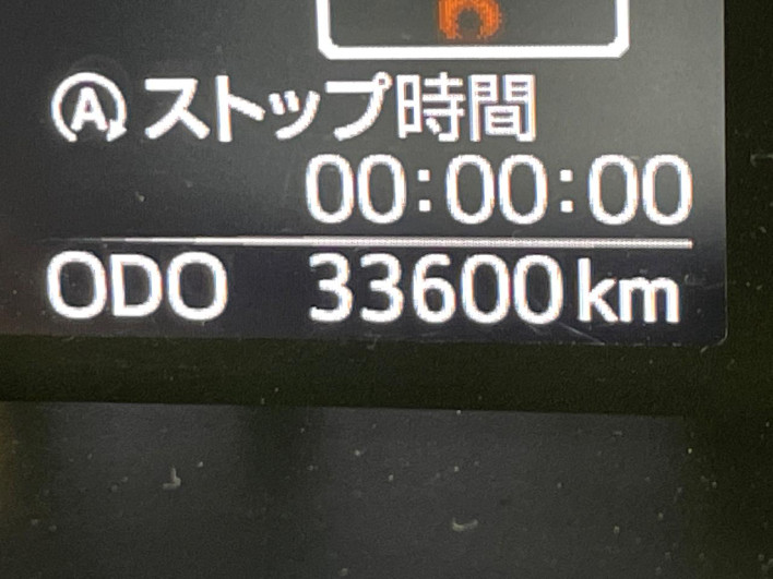2018 Toyota TANK DBA-M900A (UW-6a26325182656)[2]