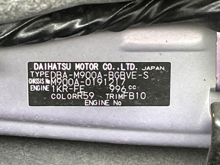 2018 Toyota TANK DBA-M900A (UW-6a26325182656)[1]