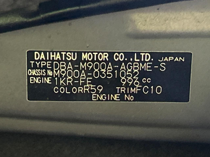 2019 Toyota Roomy DBA-M900A (UW-6a2632524963a)[1]