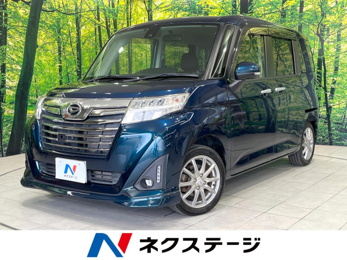2017 Daihatsu Toll DBA-M910S (UW-6a26325a9b1bd)[3]