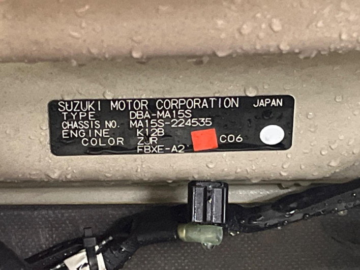 2013 Suzuki Solio DBA-MA15S (UW-6a26325acb200)[1]