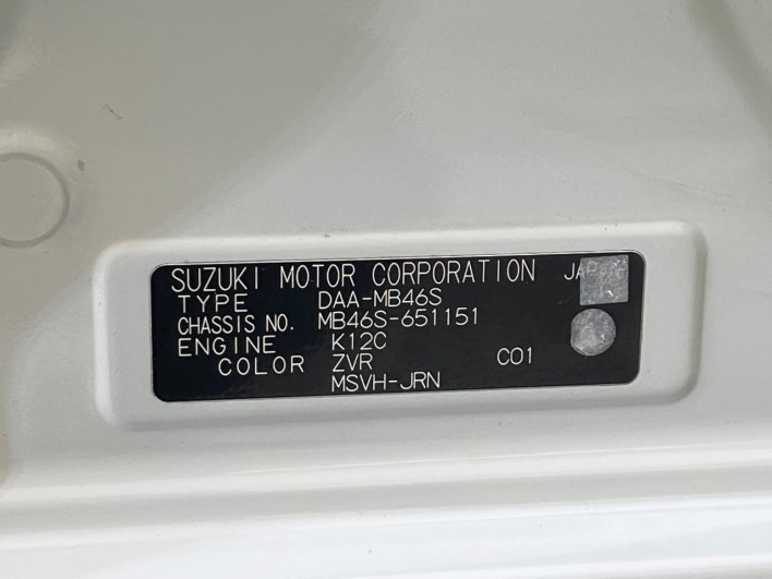 2018 Mitsubishi Delica D:2 DAA-MB46S (UW-6a263263e545b)[1]