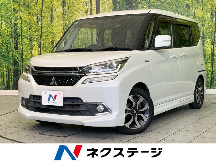 2018 Mitsubishi Delica D:2 DAA-MB46S (UW-6a263263e545b)[3]