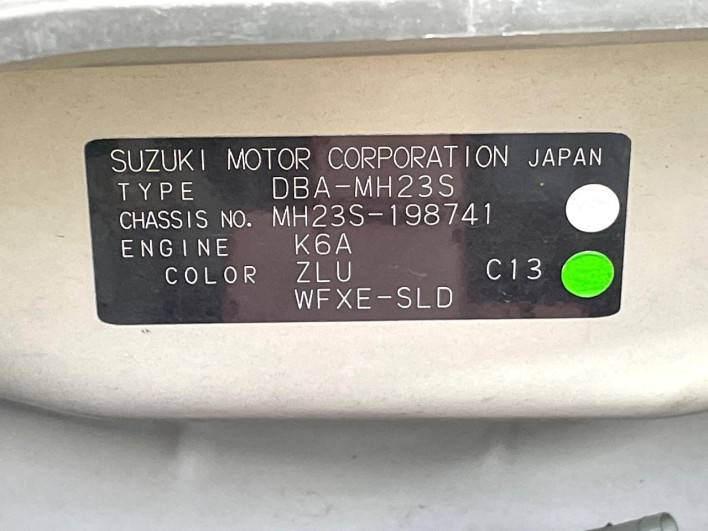 2009 Suzuki Wagon R DBA-MH23S (UW-6a263265a54be)[1]