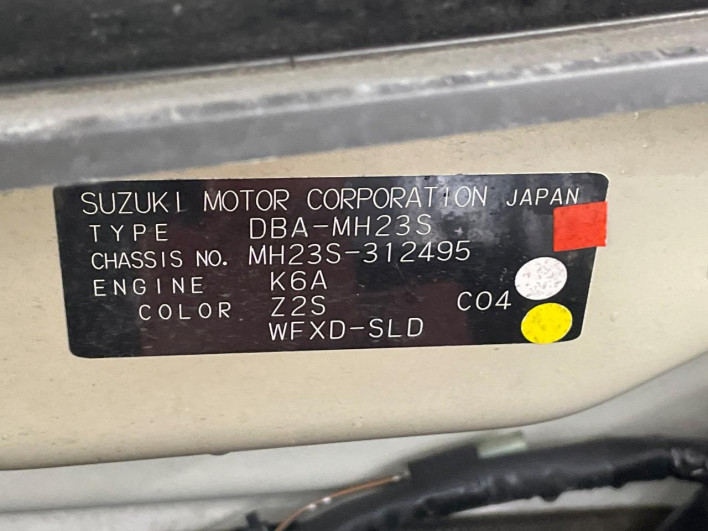 2010 Suzuki Wagon R DBA-MH23S (UW-6a263265baf97)[1]