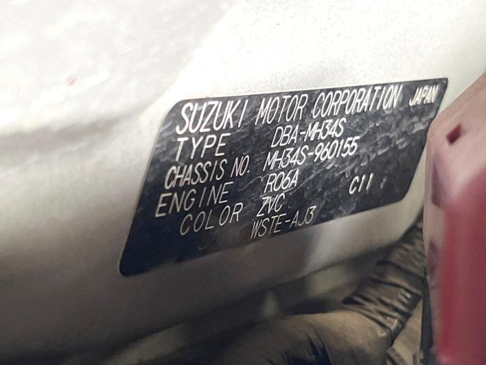 2015 Suzuki Wagon R Stingray DBA-MH34S (UW-6a263267e053f)[1]