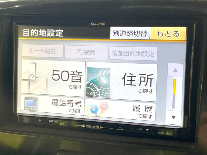 2015 Suzuki Wagon R Stingray DBA-MH34S (UW-6a263267e053f)[22]