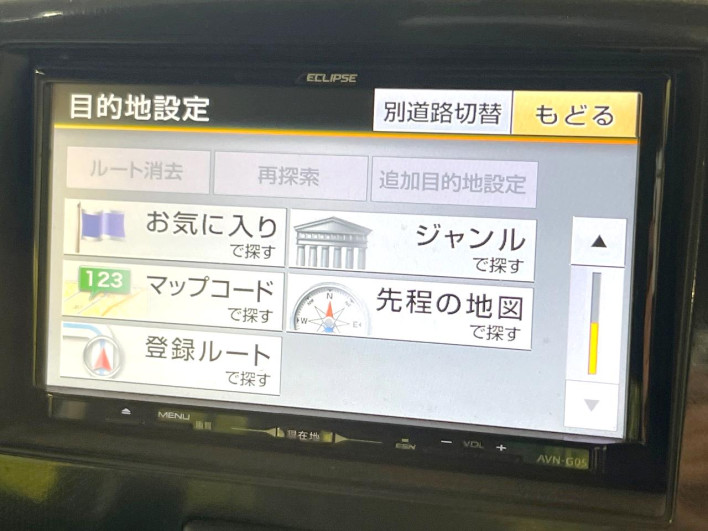2015 Suzuki Wagon R Stingray DBA-MH34S (UW-6a263267e053f)[23]
