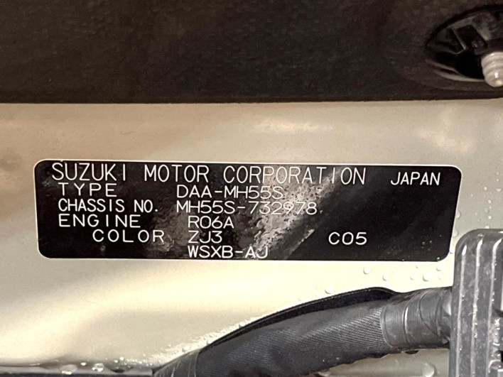 2019 Suzuki Wagon R Stingray DAA-MH55S (UW-6a263269a4822)[1]