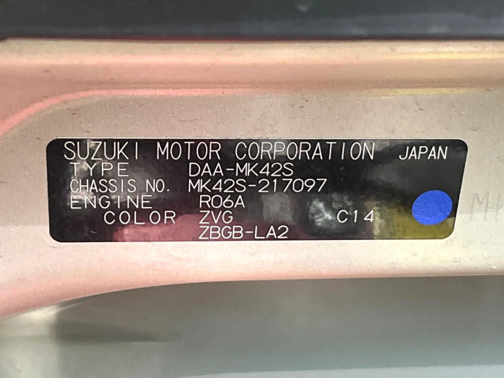 2017 Suzuki Spacia DAA-MK42S (UW-6a26326e3070d)[1]