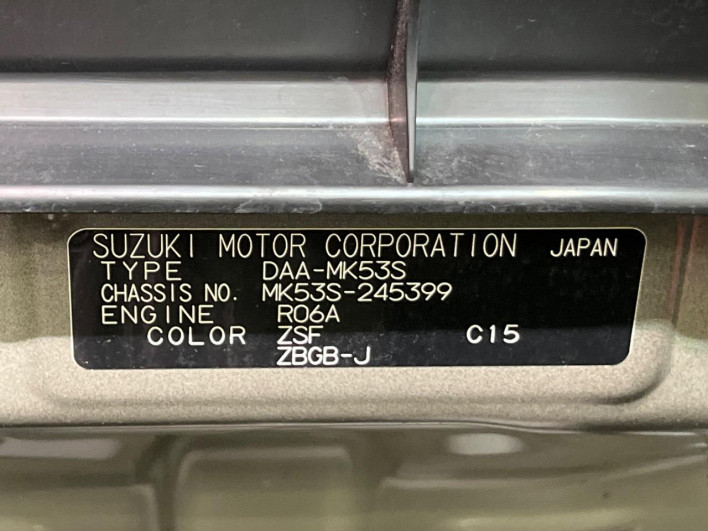 2019 Suzuki Spacia DAA-MK53S (UW-6a26327041dc9)[1]