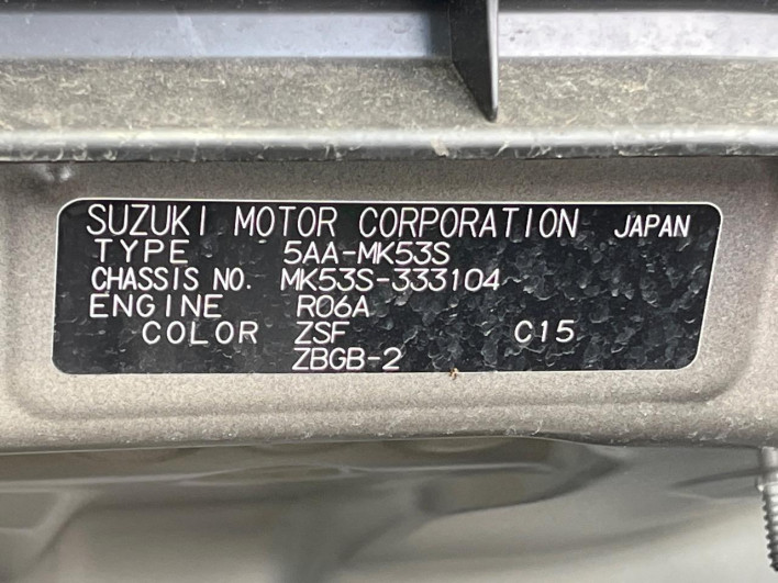 2020 Suzuki Spacia 5AA-MK53S (UW-6a26327089001)[1]