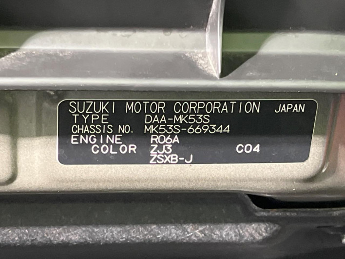 2020 Suzuki Spacia Custom DAA-MK53S (UW-6a263272bc67e)[1]