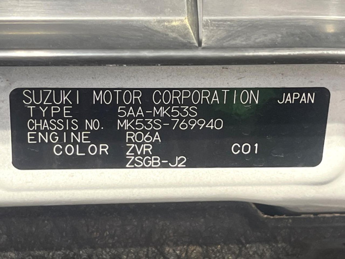 2021 Suzuki Spacia Custom 5AA-MK53S (UW-6a2632747bca4)[1]