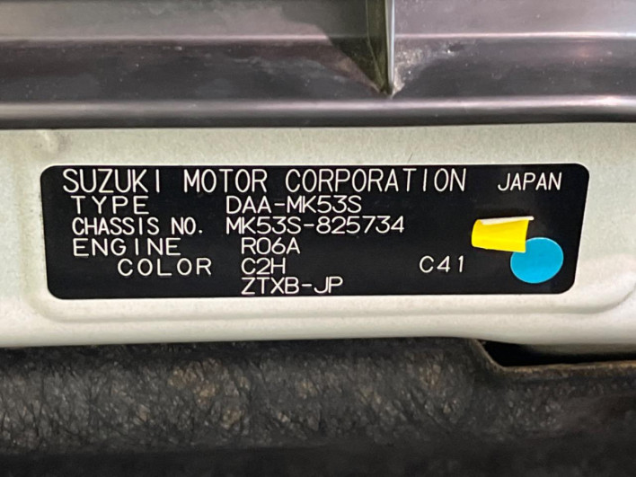 2018 Suzuki Spacia Custom DAA-MK53S (UW-6a263275250d3)[1]