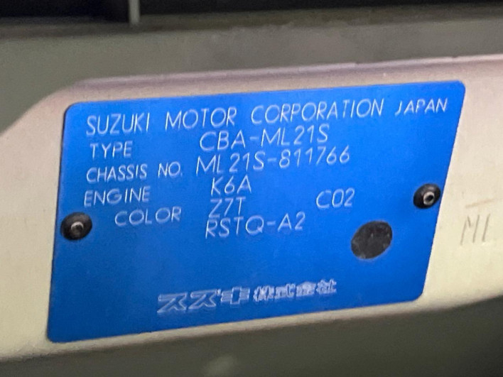 2011 Nissan Roox CBA-ML21S (UW-6a263279bd849)[1]