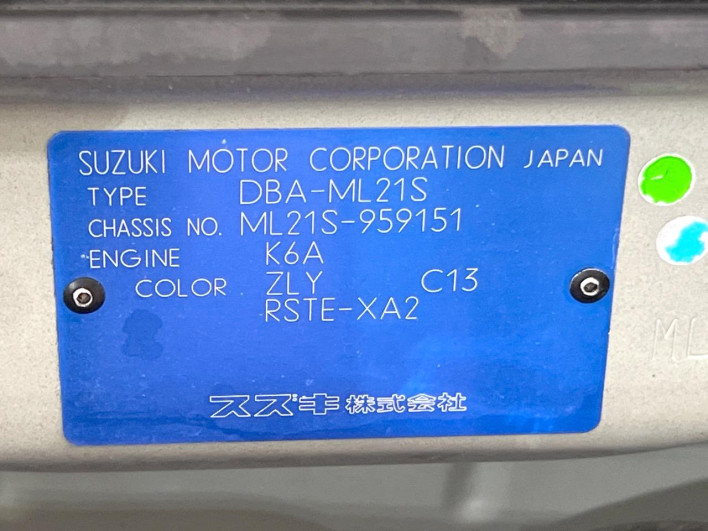 2011 Nissan Roox DBA-ML21S (UW-6a263279ccdfa)[1]