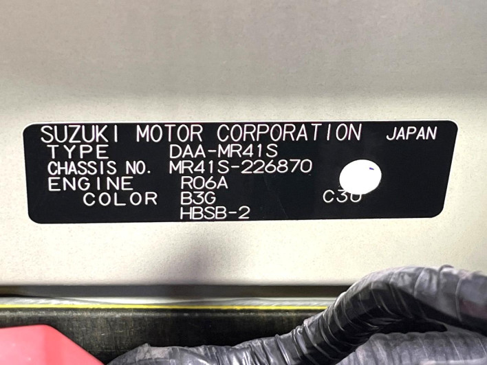 2016 Suzuki Hustler DAA-MR41S (UW-6a26327d56548)[1]