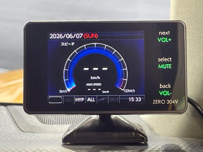 2020 Suzuki Hustler 4AA-MR52S (UW-6a26327fdf828)[22]
