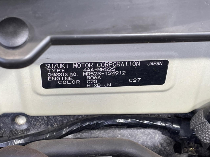 2020 Suzuki Hustler 4AA-MR52S (UW-6a26327fdf828)[1]